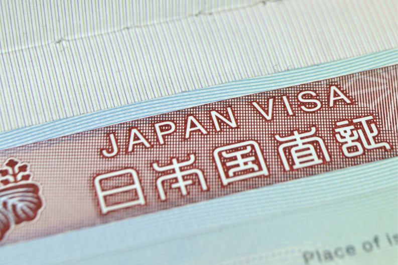 The pathway to permanent residence in Japan